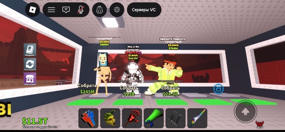 Продаю акк в рб___