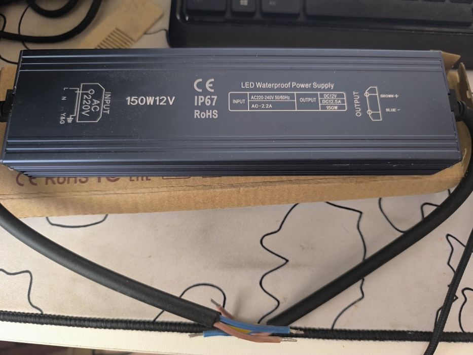 Влагозащищенные блоки питания 12V/150W, IP65-67