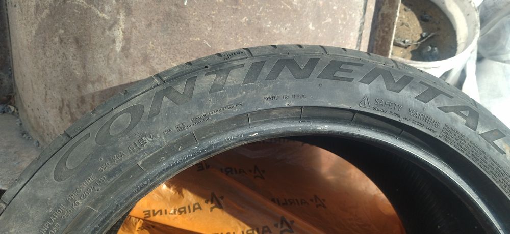 Летние шины б/у для авто