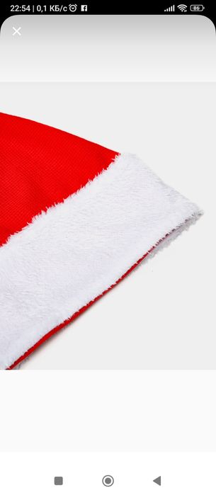 Новогодние шапки