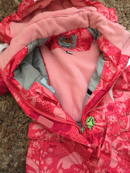 Детски ски гащеризон ETIREL