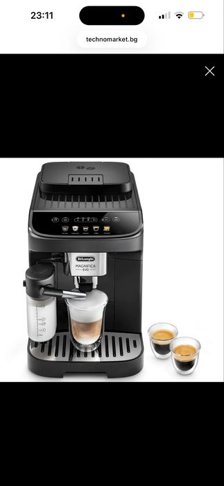 Кафеавтомат DELONGHI magnifica