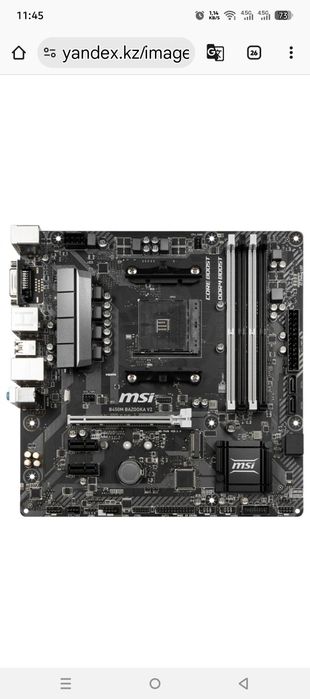 Материнская плата b450