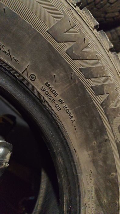 Шины  всесезонка 205/70/R15