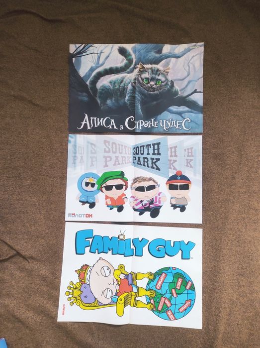 Постеры мульфильмы, фэнтези