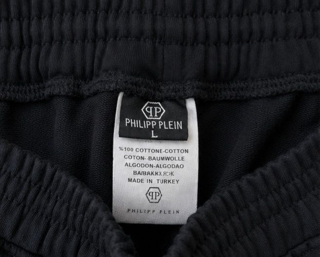 Мъжки къси панталони Philipp Plein Размер-M