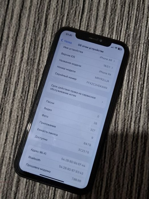Айфон хр 64гб 87%