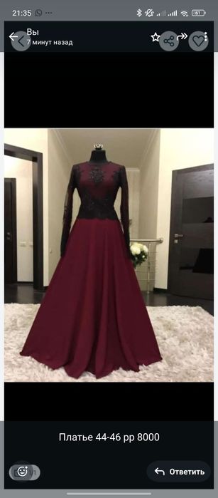 Продам срочно продам