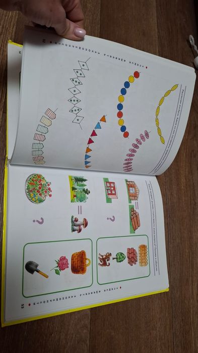 Развивающие книги для ребенка от 3 лет.