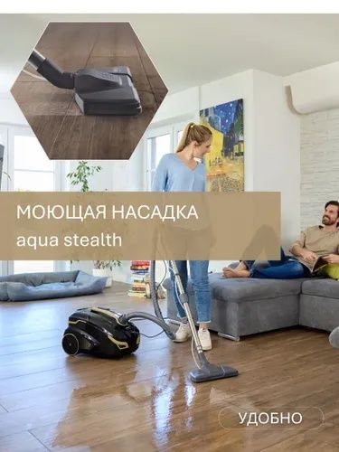 Thomas amfibia pro 4all