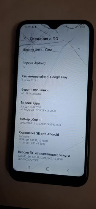 Смартфон Samsung Galaxy A01