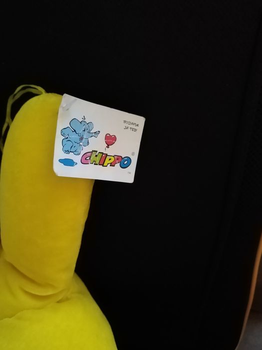 Нова  играчка ръка