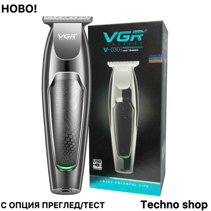 Vgr машинка за подстригване в ново състояние