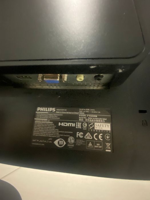 Monitor pentru calculator Philips