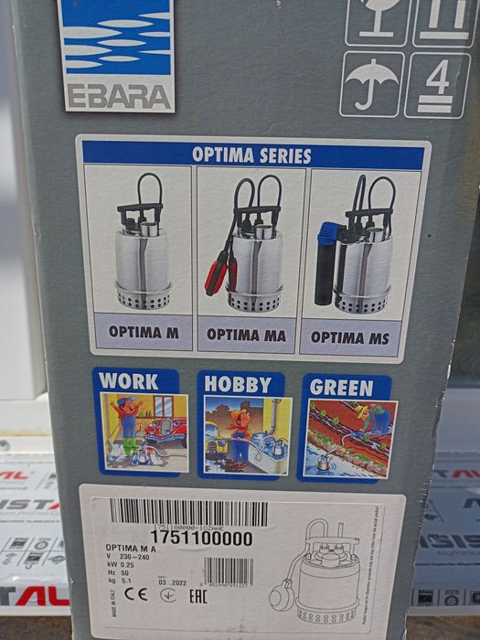 Продавам помпа за изпомпване на вода ОПТИМА MS