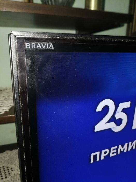 Телевизор Сони бравиа 55 KD-XD9305