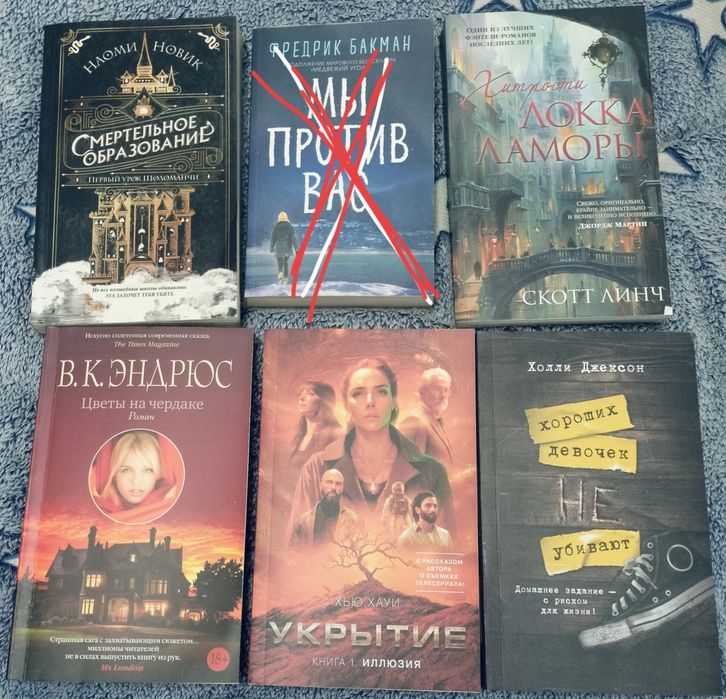 Книги в мягком переплете