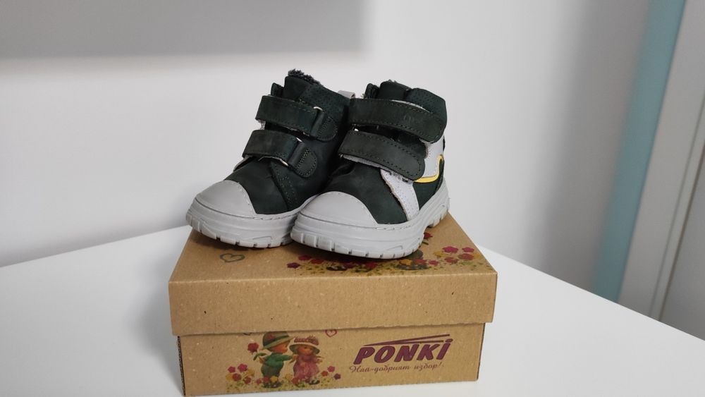 Боти на марката Понки