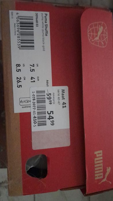 Vand Adidasi Puma noi