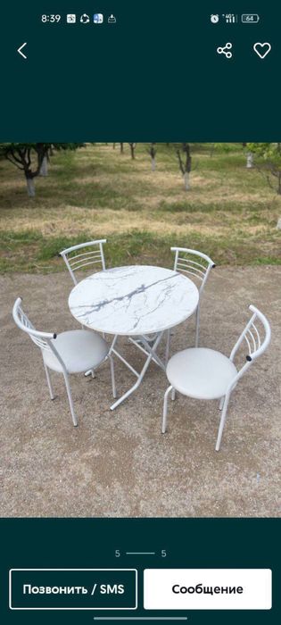 Oshxonaga stol stul стол стулья для кухни кухонное стол стулья столы