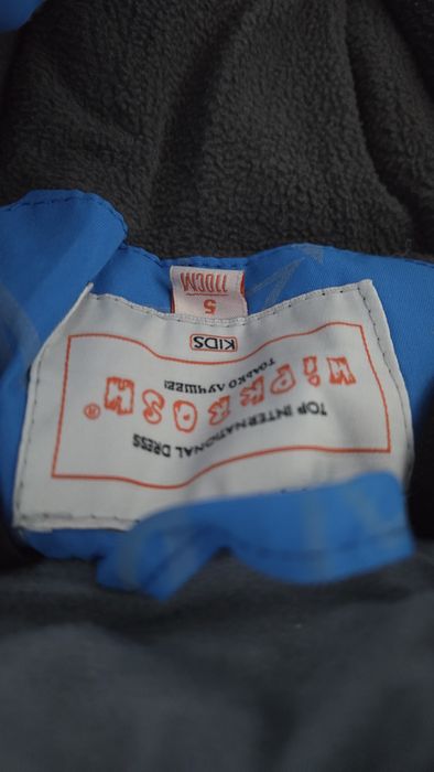 Комбинезон зима зима