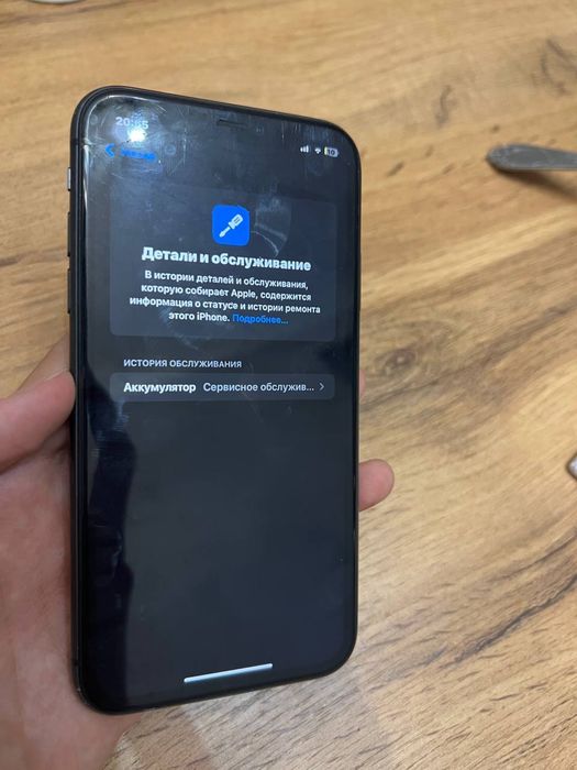 Iphone 11 72%/128gb с коробкой