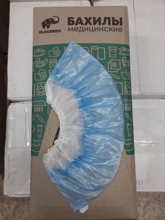 Бахилы различной плотностью