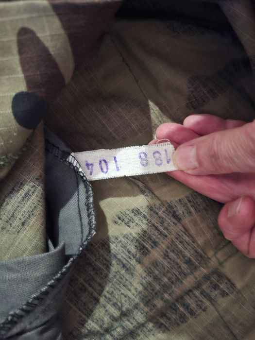 Комуфляжный комбензон