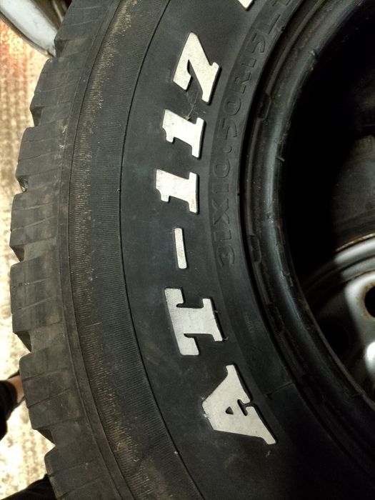 Продавам гуми  за кал