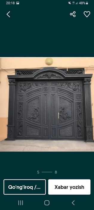 Темир дарвозалар