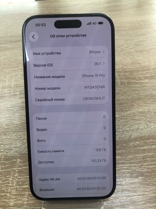 Iphone 15 Pro 128gb (A4)