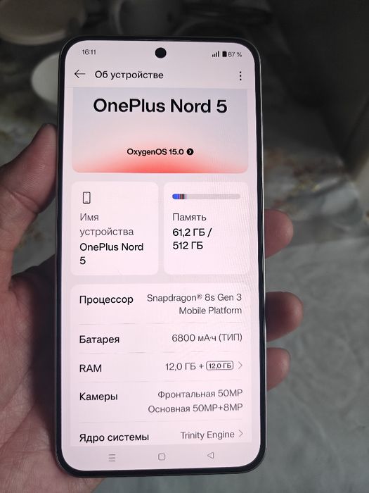 Продам OnePlus Nord 5
