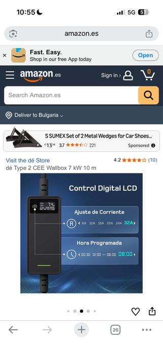 Продавам монофазна зарядна станция 7,4kW