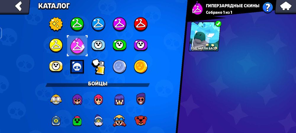 Акк бс по доступной цене