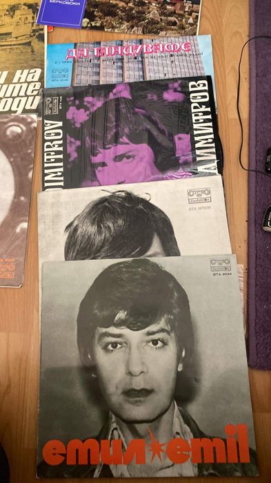 Плочи на БГ изпълнители-БАЛКАНТОН