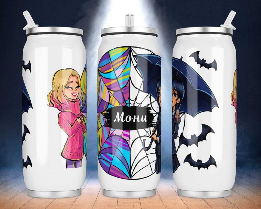 Персонална термобутилка – вълшебен коледен подарък за дете!