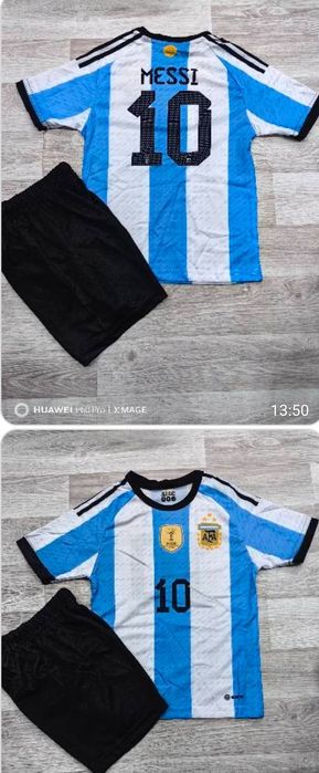 Футболни екипи по 25 лв./бр.