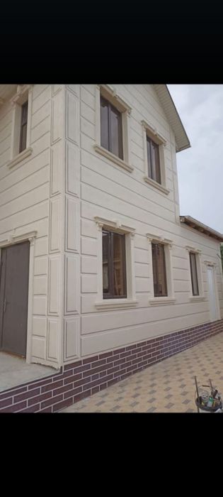 Дождик Травертин