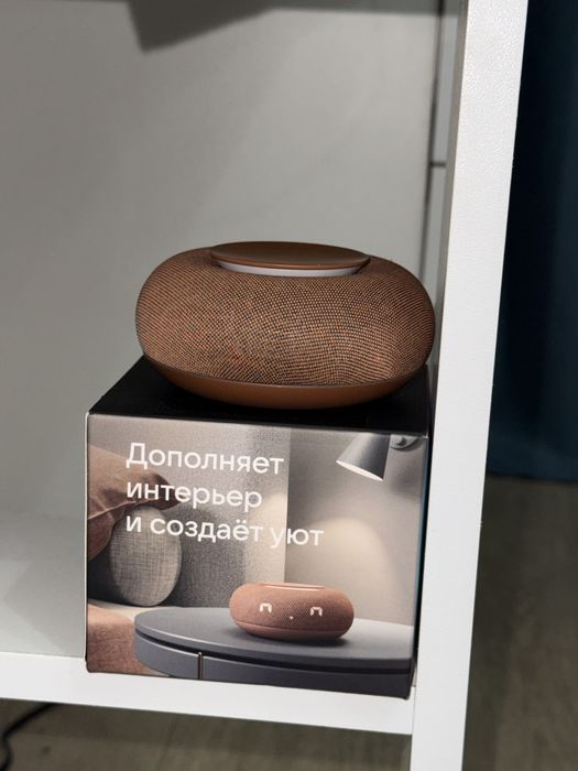 Умная колонка Маруся