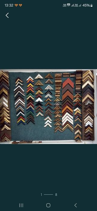 Înrămate  tablouri