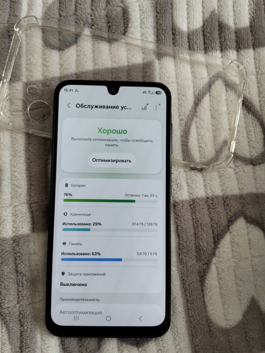 Продается телефон