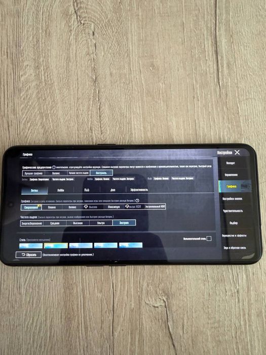 Realme gt neo 3 150w 12/256