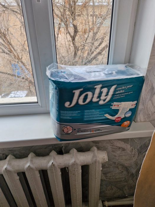 Памперс для взрослых