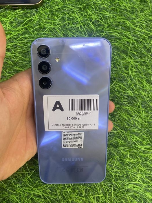 Samsung Galaxy A15