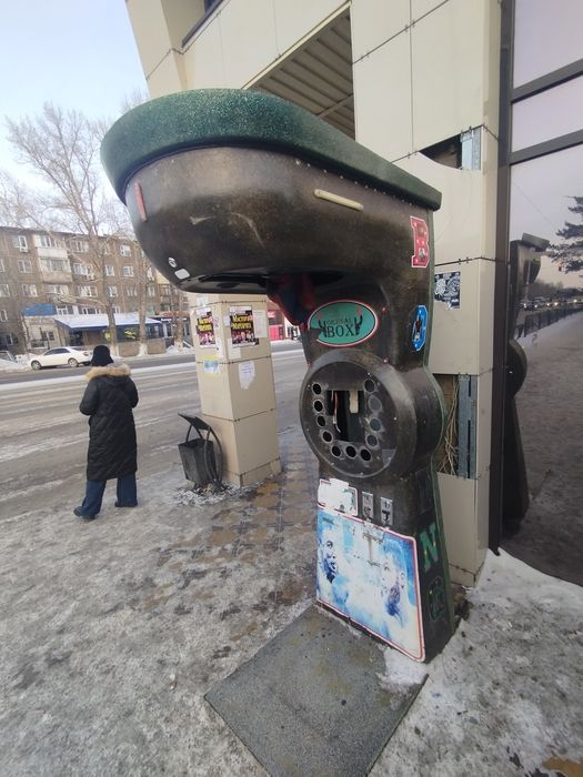 Продам "Силомер" аппарат