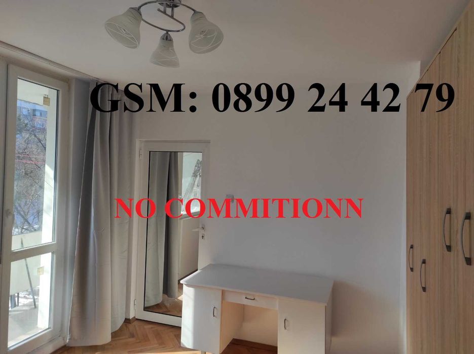 Дава се под наем Двустаен апартамент в София, Център - 58 кв.м за 433.5 € - Снимка #7