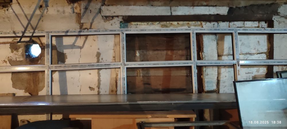 Пластиковые окна