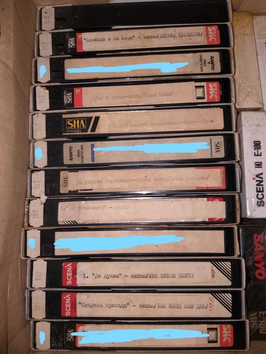 Видео касети различни видове - ЗАПИСИ