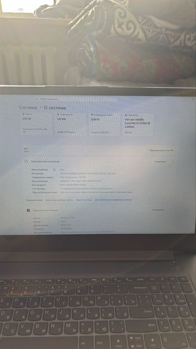 Lenovo IdeaPad 3 i3 8GB SSD 256