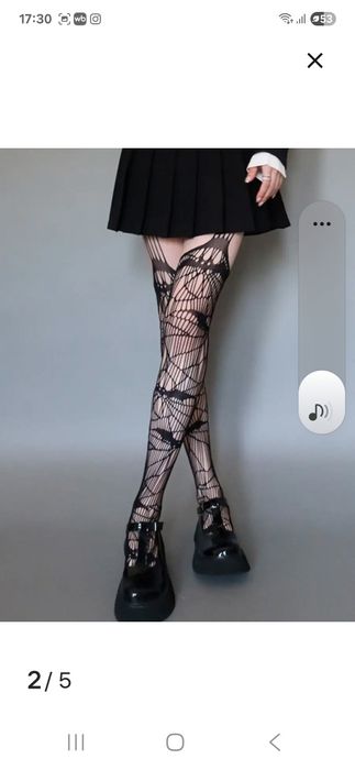 Чулки колготки дырчатые